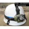 防水头灯TD-110 配帽头灯 LED头灯 充电强光头灯