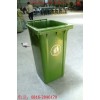 厂家专业批发240L塑料垃圾桶