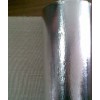 铝箔布 阻燃铝箔玻纤布 纤维布 玻纤布