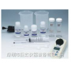 简易水中油脂浓度测定组/简易水质油脂浓度测试仪