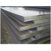 供应优质不锈钢 特价不锈钢板 不锈钢平板