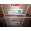 上海NSK代理商|上海NSK轴承经销商|上海NSK总代理