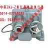 中南角行程电动执行器ZKJ-3100品质好价格低