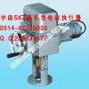 中南电动执行器SKZ-410A 行程40mm 推力6400N