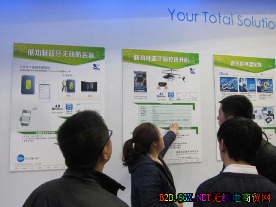 世健携高新技术方案及产品亮相2013慕尼黑上海电子展