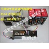 扬州中南CPA100-220控制模块