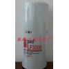 LF3000弗列加滤清器