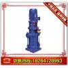 DL立式多级离心泵,离心泵厂家,离心泵价格