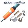 大功率塑料焊工具，PVC地板焊工具，2000w塑料焊工具