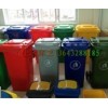 240L塑料垃圾桶天津垃圾桶