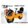 小型双轮压路机现货批发   新款双轮压路机报价
