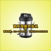 中国知名品牌 穗华牌 现磨商用豆浆机