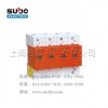 上海松邦专业生产 供应SBD电涌保护器