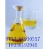 β-紫罗兰酮127-41-3用于日化、食品香精中