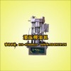 中国知名品牌 穗华牌 液压榨油机