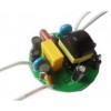 球泡灯内置驱动电源 PAR30-07A1