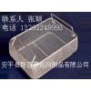 金属网筐网篮|不锈钢网筐网篮|医用网筐网篮厂家
