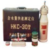HKC-30土壤含水量快速测定仪