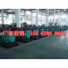 200-1500千瓦重庆康明斯发电机组价格OEM认证厂家
