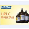 批发零售MREDA色谱级无水乙醇