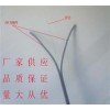 RRT天润一舟（上海）厂家直销gjxh-1b1单模光缆