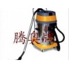 西藏工业吸尘器