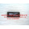 供应录音芯片ISD1720S