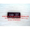 供应录音芯片ISD1790S