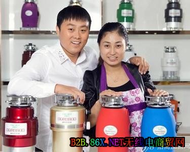 厨事达垃圾处理器
