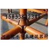 碗扣式脚手架|轮扣式脚手架|丝杠上下托|建筑器材厂