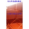 新型轮扣式脚手架厂家直销