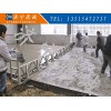 混凝土摊铺整平机 10米半振动梁