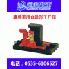 无尘环境专用千斤顶多少钱？滑动台类型千斤顶哪有卖？龙海