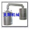 高效节能生料发酵蒸酒机 白酒蒸馏设备 烧酒设备