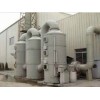 酸雾吸收塔成套设备厂家制作安装，效率高，价格便宜
