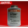 鹤壁乐泰N-7000 LOCTITE抗咬剂 高纯度润滑剂