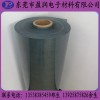 东莞厂家生产青壳纸 青壳纸垫片 聚酯复合纸