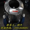 郴州2015年30公斤工业水洗机品牌商