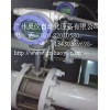广州管道压缩空气流量计、供应广州智能气体涡街流量计信息商机