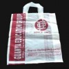 塑料包装袋供应商家_山东高质量的食品塑料包装袋厂家最新报价
