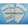 【真材实料】山东航空袋清洁袋生产厂家选用高端材料，品质保证