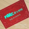 个性天鹅绒压花PVC地垫：优惠的天鹅绒压花PVC地垫在石家庄火热畅销