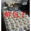 郑州真功夫大包子技术培训价格500鸡蛋灌饼炉子