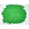 甘肃颜料模具公司，兰州最好的氧化铁绿批发价格|青海化工原料厂