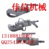 HC520-3K液压圆钢切断器   圆钢切断器