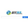 天迅达网络技术服务公司最优价位_seo价位