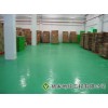 信誉好的环氧自流平地坪施工公司只为您推荐，环氧自流平地坪施工哪里有