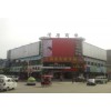 珲春市金脑袋广告公司专业生产大型户外广告三面翻高炮塔平面灯箱