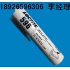 湛江乐泰596密封胶 防水抗油耐耐高温 平面密封硅橡胶