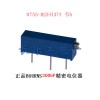 供应深圳都会电子市场3006P可调电阻精密电位器